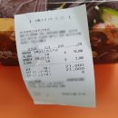 처갓집양념치킨 신창점 이미지