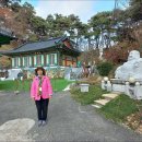 학곡농장 이미지