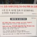 화덕명가 | [맛집] 고급한정식 안 부러운 구미 화덕생선구이맛집 고등어명가 내돈내산후기