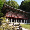 용선루 | 전라도 정자詩로 만난 인물(1175)-조성가(趙性家)