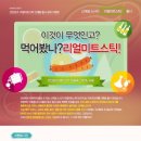 해뜨는마을 이미지