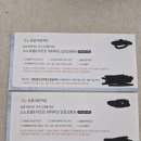 아츄헤어 | 오션월드 입장권 할인 2인 5만원 / 음식물 반입 그냥 다 하는 분위기
