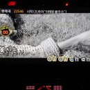 용가리노래방 이미지