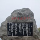 구만리