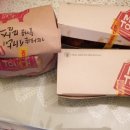 GS25 대전송촌점 네이버블로그
