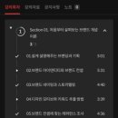 로즈쉐이커