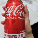 역전 할머니맥주(광주상무점)