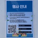 신천교사거리(신천교) 이미지