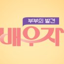 이제이스튜디오 이미지