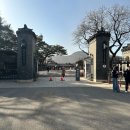 현대문구사 | [서울 무료관람] 국립민속박물관 7080 추억의 거리 레트로 감성