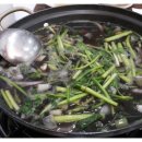 소문난쭈꾸미 이미지