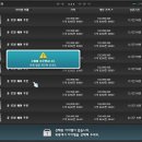 뽑기플렉스 이미지