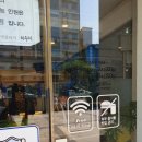 델리빈 이미지