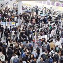 김해국제공항 국제선청사 이미지