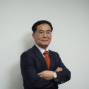 태림기업
