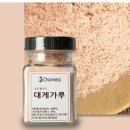 성진홀푸드
