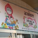 도도한 펫츠 | 제6회 궁디팡팡마켓 간단한 후기