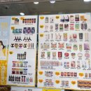 야옹아 멍멍해봐 속초점 이미지