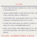 송송5