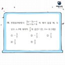 상당중학교 이미지