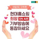 옵티멈기획