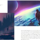 실무 엑셀배우기(주말반) 이미지