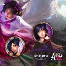 아리:랑