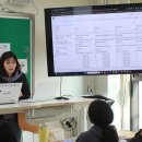 해밀학교