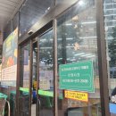 군산농협 로컬푸드직매장 하나로마트 이미지