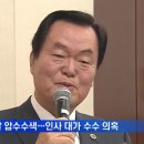 총재산업개발 이미지