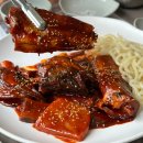 용덕장코다리 다대포점 이미지