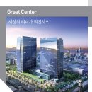 금강건축 이미지
