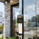 고성군고성시장공영주차장