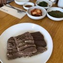 연안축산 - 서구 용소로12번길 6-8 | 연안축산