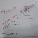 외야골 Daum카페