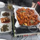 연탄곱창구이