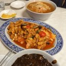 쌍희반점