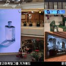 (행사) 2023 세종파크뮤직페스티벌 네이버블로그