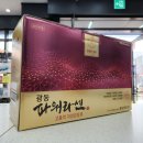 자양종로약국 이미지