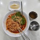 망향비빔국수 중계점 | 브라운스톤 중계 비빔국수 맛집 망향비빔국수 중계점