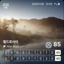 어반골프스튜디오 이미지