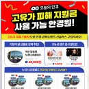2013099 | 신암동안경 방문 후기! 다초점렌즈 가격 괜찮은 곳 발견