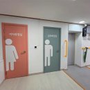 약수경로당 이미지