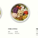 포케올데이 양평역점 이미지