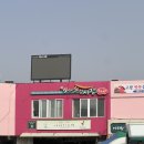 예산시장 | 예산시장 후기 | 도고 파라다이스 갈려다 여기서 6만원 먹고 끝남