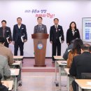 경남건설 이미지