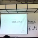 미초유통 이미지