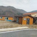 마암보건진료소 이미지