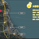 현대썬앤빌 동해파크힐 이미지