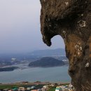독수리 바위 이미지